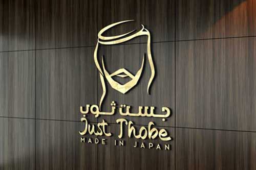 just-thobe01